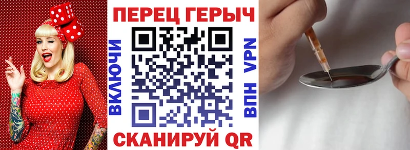 ссылка на мегу как зайти  Галич  ГЕРОИН афганец 