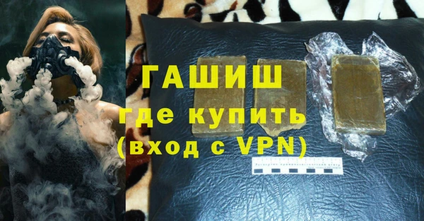 jwh Приозерск
