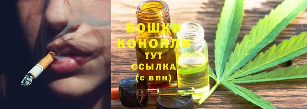 скорость Володарск