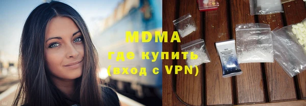 а пвп мука Верхнеуральск