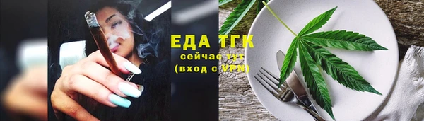 скорость Володарск