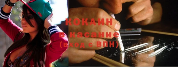 а пвп мука Протвино