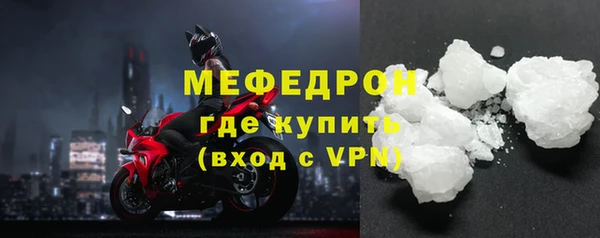 jwh Приозерск