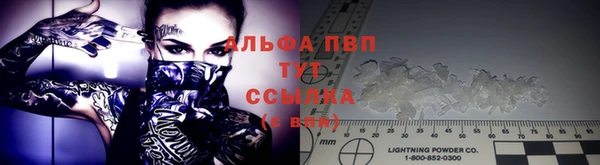 jwh Приозерск