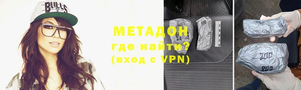 скорость Володарск