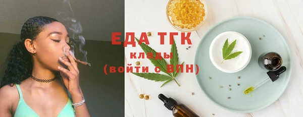 твердый Пролетарск