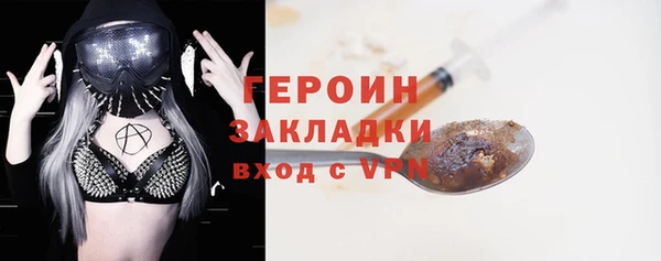 твердый Пролетарск