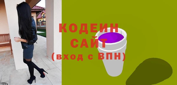 а пвп мука Протвино