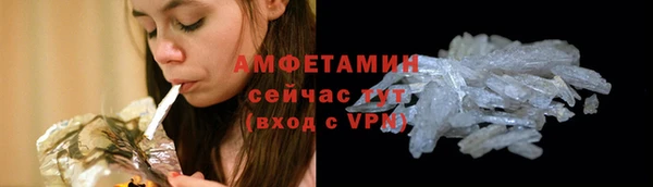 а пвп мука Протвино