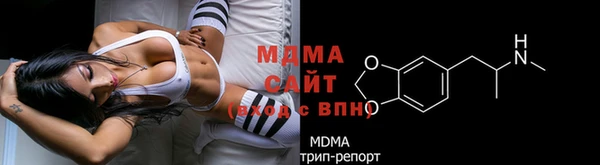 jwh Приозерск
