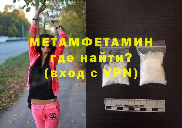 твердый Пролетарск