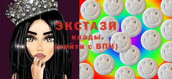 jwh Приозерск