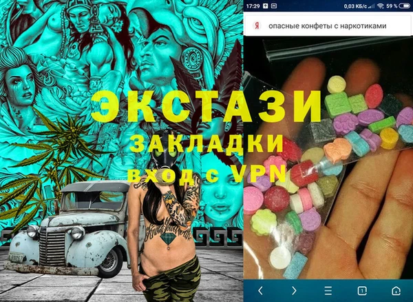 твердый Пролетарск