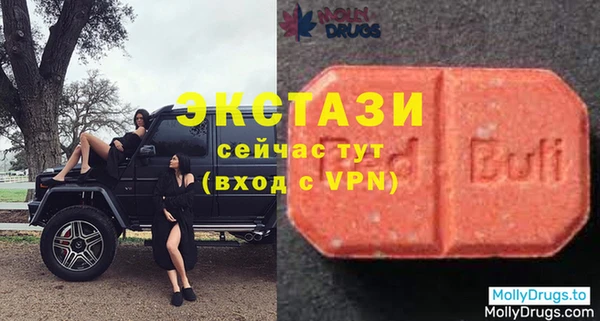 твердый Пролетарск
