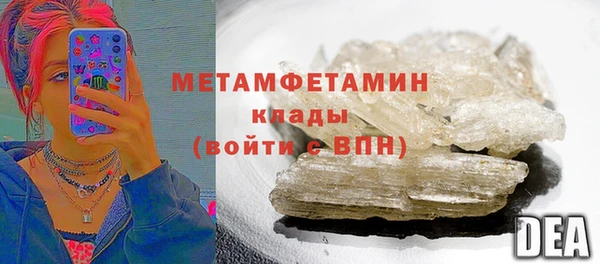 твердый Пролетарск