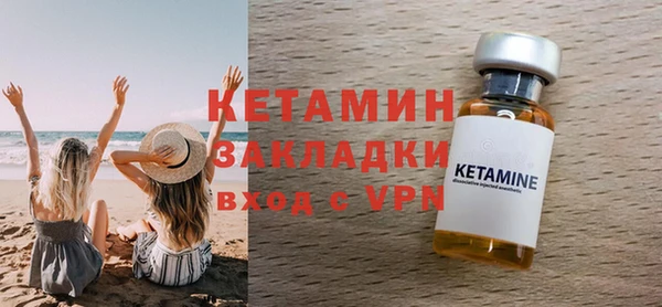 jwh Приозерск