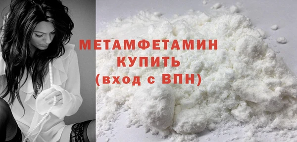 скорость Володарск
