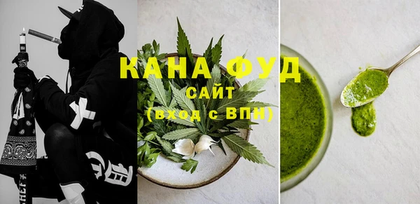 твердый Пролетарск