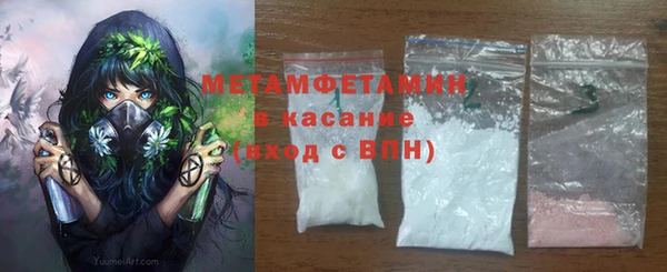 твердый Пролетарск