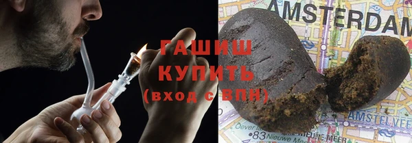 jwh Приозерск