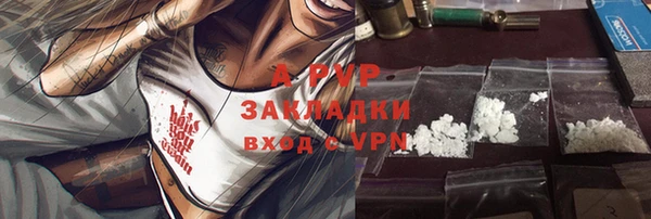 твердый Пролетарск