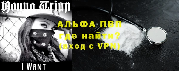 jwh Приозерск