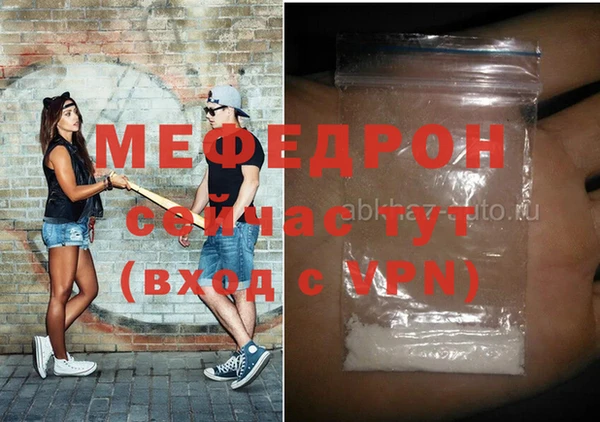 jwh Приозерск